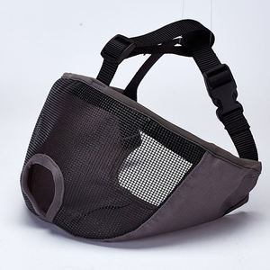 Muselière réglable pour bouledogue et <span class=keywords><strong>pug</strong></span>, en maille respirante, masque court anti-aboiement, anti-morsure, anti-mastication, en fibre de coton personnalisée, laisse de traction pour chiens - Product Image 2