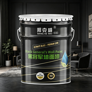 Peinture murale intérieure noire mate à base d'eau, faible odeur, haute couvrance pour fond de télévision et sortie d'air - Product Image 3