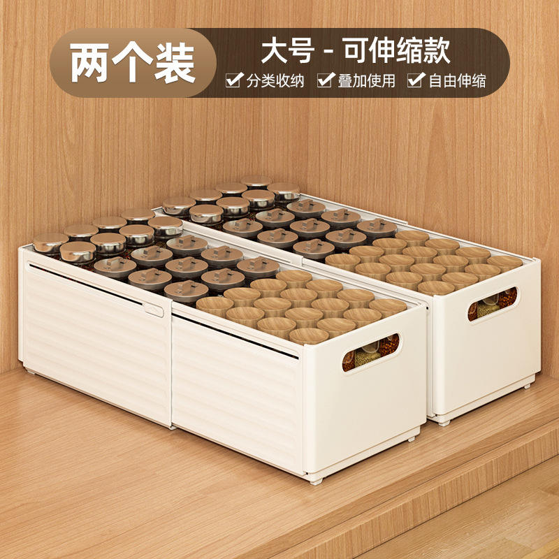 Blanco crema - Grande [Paquete de dos] Retráctil