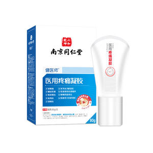 เจลบรรเทาอาการปวดนานจิง ตงเหรินถัง 80 กรัม สำหรับอาการปวดกล้ามเนื้อหลังส่วนล่าง เอ็นอักเสบ ไหล่ติด ปวดคอ โรคกระดูกสันหลังคออักเสบ - Product Image 3