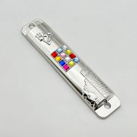 Mezuzah en alliage, décoration de porte, mezuzah juive, décoration de style Hanoucca, Israël