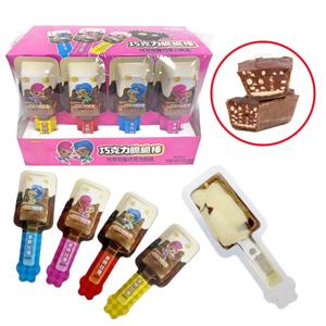 ช็อกโกแลตนมแท่งกรุบกรอบ ขนมฮาลาลสำหรับเด็ก ผลิตจากโรงงาน รับผลิตตามสั่ง ปรับแต่งฉลากได้ - Product Image 1