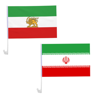 Bandera de Coche de Irán, Bandera Persa Antigua y Bandera del Sol, Bandera Nacional de Irán 30*45cm, Bandera para Ventana de Coche, Accesorio para Coche - Product Image 1