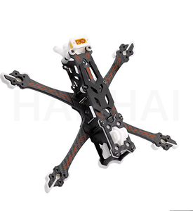 Marco de Dron FPV de 5 Pulgadas X5 V2, Brazos de 5mm de Grosor, Quadcopter RC, Servomotores, Placa de Carbono T700, Kits para Niños, Distancia entre Ejes de 218mm - Product Image 6