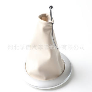 Fuxin – couvercle anti-poussière pour levier de vitesse, pour Renault Megane II MK2 2002 – 2009, protection du bouton en cuir PU - Product Image 4