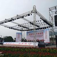 Sistema de Plataforma de Escenario para Eventos y Espectáculos con Estructura de Aluminio Ligero para Iluminación y Sonido Line Array, Venta al por Mayor