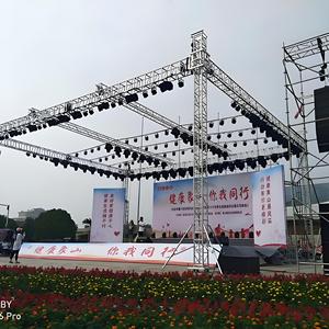 Bán buôn nhẹ hợp kim nhôm chiếu sáng giàn hiệu suất sự kiện sân khấu nền tảng hệ thống thể thao giải trí dòng mảng - Product Image 3