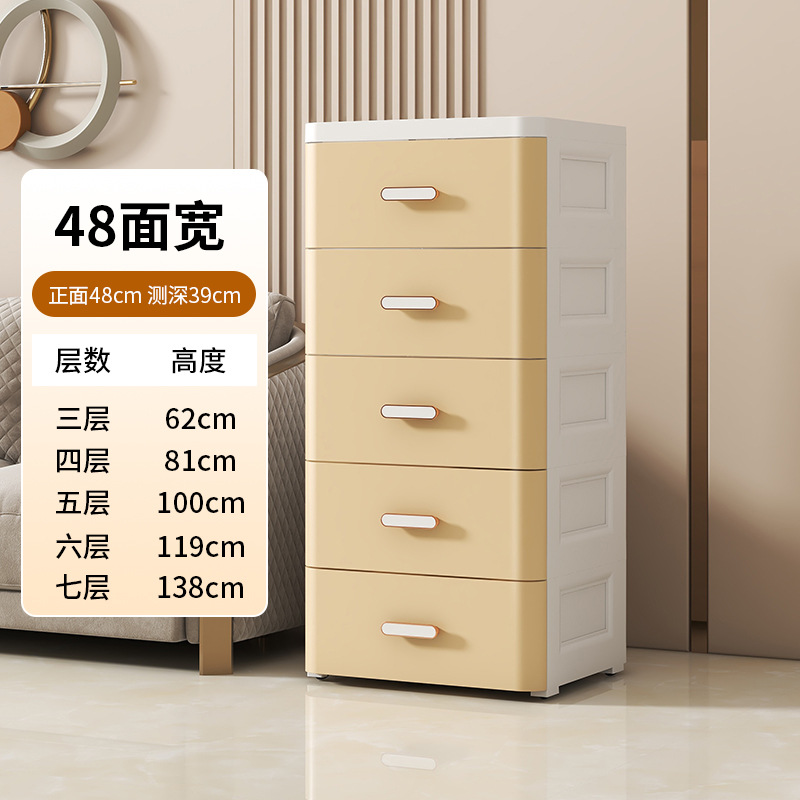 Kaki 48*39cm