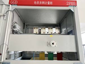 Aisikai Boîtier de distribution photovoltaïque connecté au réseau, personnalisé, avec fonctions de mesure de stockage d'énergie, pour panneaux électriques basse tension - Product Image 3