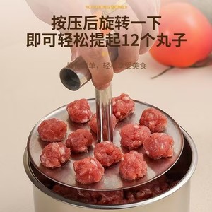 Prensa para Albóndigas de Acero Inoxidable, 12 Unidades, Tamaño Grande, Manual, para Uso en la Cocina del Hogar - Product Image 4