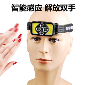 Lampe frontale K351 10W 1200mAh étanche, lumière de patrouille, double source lumineuse, course à pied, pêche - Product Image 4