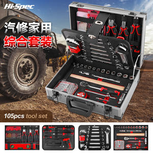 Kit de Herramientas de Reparación Automotriz de Alta Calidad, 105 Piezas, Estuche de Aluminio, Herramientas Mecánicas Multifuncionales para Uso en el Hogar y el Automóvil - Product Image 5