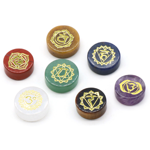 Round Disc 7 <strong>Chakra</strong> Set Reiki Healing Crystal With <strong>Engraved</strong> <strong>Chakra</strong> Symbol Polished Palm <strong>Stones</strong> Set Gift - Product Image 6