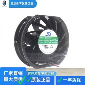 Sj Shengjiu Axial Fan Sc481751bh 48V 2.7A 17Cm พัดลมระบายความร้อนแบบลูกปืนสำหรับใช้ในอุตสาหกรรม - Product Image 3