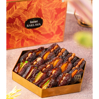Eid Mubarak caja de dulces Ramadán Kareem Ramadán Cajas de Regalo juegos de papel de cartón de lujo Baklava cajas de postre para embalaje de fechas
