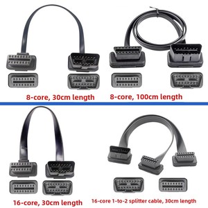<span class=keywords><strong>สาย</strong></span>ต่อขยาย OBD2 แบบกำหนดเอง 16 พิน หัวต่อชายหญิง <span class=keywords><strong>สาย</strong></span>ริบบิ้นแบน สำหรับเครื่องสแกนรถยนต์ ELM327 และ GPS Tracker - Product Image 2