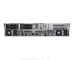 Original para <span class=keywords><strong>Dell</strong></span> PowerEdge R750 <span class=keywords><strong>Xeon</strong></span> Gold 4310 2U Rack Server Venta caliente con disponibilidad en stock - Product Image 3