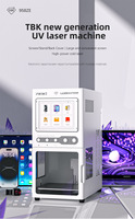 Machine laser UV TBK 958ZE 5W pour le démontage du cadre de téléphone portable, l'élimination du verre arrière et la séparation du verre d'écran, outil de réparation