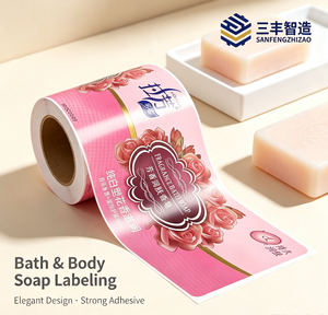 Love Fragrance <b>Bath</b> Soap Label Custom Printed Adhesive Sticker Pink Rose Design Decorative Paper Label - Product Image 2
