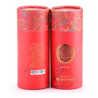 Pot en papier personnalisé imprimé avec marquage à chaud pour l'emballage de thé et d'aliments, vente en gros, papier kraft, commande en gros directe d'usine avec logo