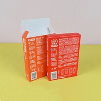Personnalisation d'impression de boîtes, ISO22000, FSC, emballage pratique pour hamburgers, boîte alimentaire en papier Whitaboard pour les fast-foods