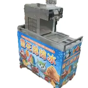 small fest koreanische bing su rotate A snowflake noodle bingsu snow shaved ice flake making machine