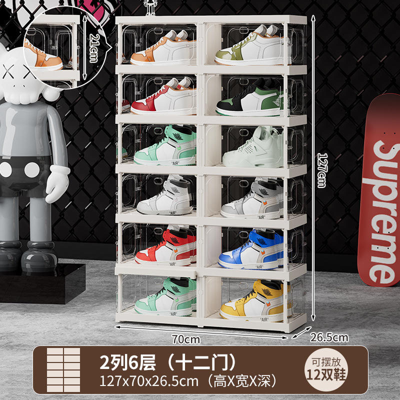 Double row, 6 layers - fits 12 pairs of shoes