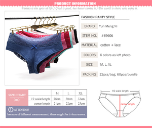 Bragas de Algodón con Encaje Sexy para Mujer de Fábrica, Nuevo Estilo, Ropa Interior para Damas - Product Image 2