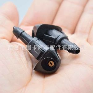 Honda Windshield Washer Nozzle 76810-SEA-A01 Adjustable <b>Spray</b> <b>Set</b> for Fit Civic CRV - Product Image 4