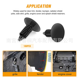 Fixations de pare-chocs en nylon Shuangxuan, retenues pour trous de 7 mm, pour Ford Chrysler, clips automobiles en plastique - Product Image 3