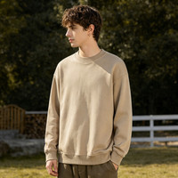 Sweat-shirt à capuche pour homme, coupe oversize, col carré, en molleton épais uni, avec logo personnalisé brodé, teinture unie, 100% coton, automne