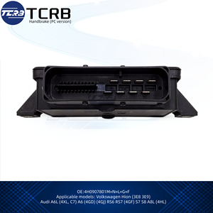 4H0907801M=N=L=G=F Frein à main (version PC) pour Volkswagen <span class=keywords><strong>Hion</strong></span> (3E8 3E9) Audi A6L (4XL, C7) A6 (4GD) (4GJ) RS6 RS7 - Product Image 4