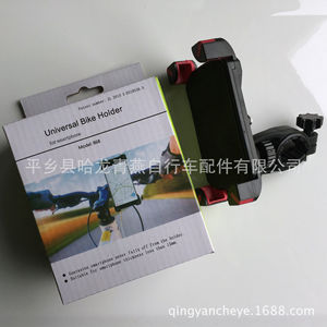 Support de téléphone pour vélo, support de guidon réglable, accessoire de cyclisme en plastique pour VTT - Product Image 5