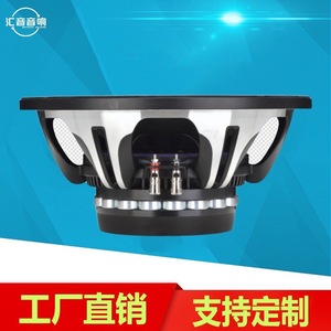 12-Inch Neodymium Magnet Mid-Bass <b>Speaker</b> 600W High Power Paper Diaphragm Bolt-On Mounting - Product Image 4