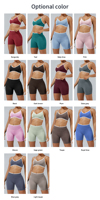 Ensemble de sport OEM sans coutures avec finition contrastante, soutien-gorge de yoga et short taille haute froncé aux fesses, 2 pièces, personnalisable