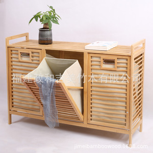 Bamboo Clothing Organizer Storage Cabinet With Slatted Doors And Handles For <b>Laundry</b> Room Use - Product Image 4