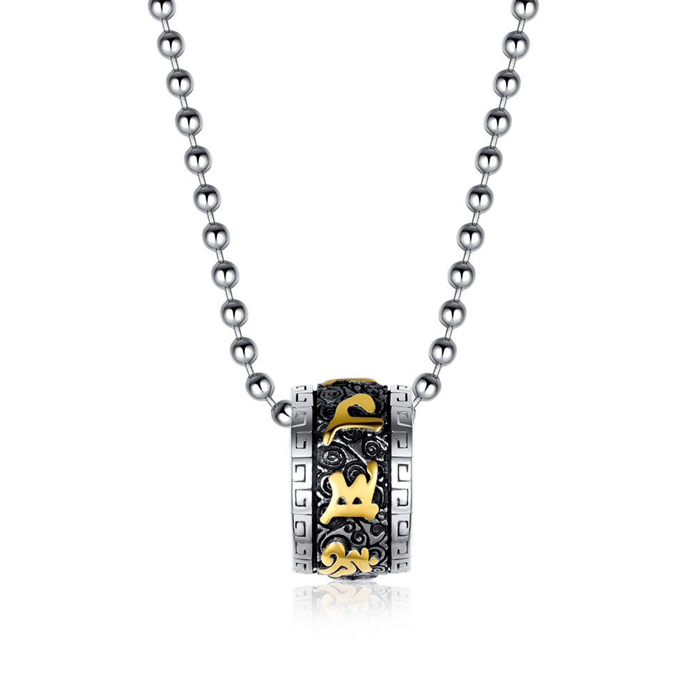 Oro bicolor PL003 2.4mm*60cm