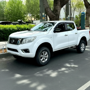 <span class=keywords><strong>Nissan</strong></span> <span class=keywords><strong>Navara</strong></span> 2.5L 4x4 Édition Luxe Automatique 5 Places R16 Conduite à Gauche Noir – <span class=keywords><strong>Pick</strong></span>-<span class=keywords><strong>up</strong></span> d'occasion très demandé à bas <span class=keywords><strong>prix</strong></span> (modèle 2017) - Product Image 1