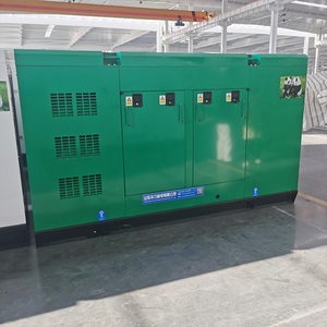 Cumins Pekins Custom 200kva 200KW 300 Kva 400kw Générateur diesel silencieux 300kw 400kva 500kva Genset Générateur d'énergie électrique - Product Image 6