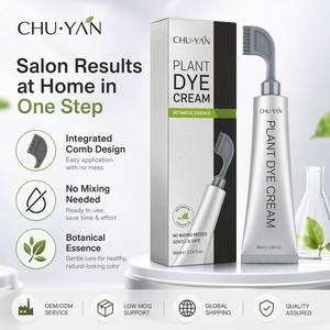 CHU·YAN Crème colorante permanente pour cheveux en tube sans ammoniaque pour tous types de cheveux 100ML - Product Image 5