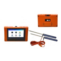 Détecteur de métaux et minéraux souterrains portable, scanner manuel de 300 m de profondeur