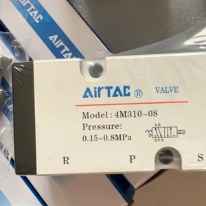 Vanne Solénoïde Originale AirTAC 4M31008A/4M31010B/4M22008A/4M210-08/4M32008/4M120-06, Vanne Directionnelle 5/2 Voies à Double Bobine - Product Image 1