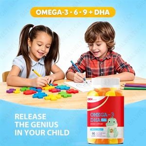 Suplementos de Aceite de Pescado Omega 3 DHA Puro y Natural para Niños, Marca Privada OEM/ODM, Gomitas de Omega 3 DHA para Niños - Product Image 5
