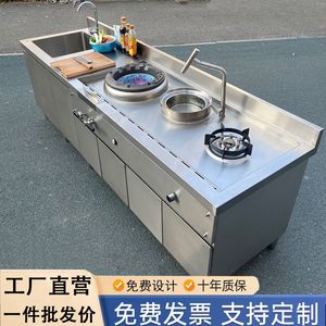 Tejinfei Integrated <b>Kitchen</b> Cabinet 304 Stainless Steel 1.2mm Thickness Multi-slot Design Household Stove <b>Storage</b> <b>Unit</b> - Product Image 2