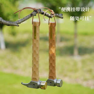 Martillo para estacas de tienda de campaña de montaña transfronterizo, extractor de estacas, mango de diamante, martillo de cobre, madera de haya, madera maciza, acero inoxidable - Product Image 3