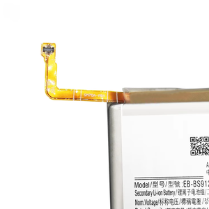 แบตเตอรี่คุณภาพสูง EB-BS912ABY 3900mAh แบตเตอรี่สำรองสำหรับโทรศัพท์มือถือ Samsung Galaxy S23 รุ่น SM-S911B - Product Image 2