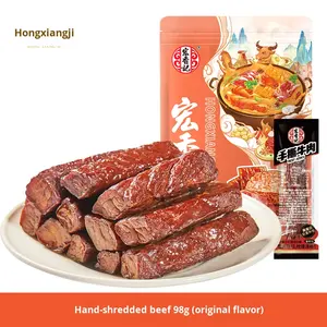 Hongxiangji Luftgetrocknetes <span class=keywords><strong>Beef</strong></span> Jerky Direkt vom Hersteller – Original, Scharf und mit Kreuzkümmel – Fleischsnack vakuumiert – ODM/OEM - Product Image 4