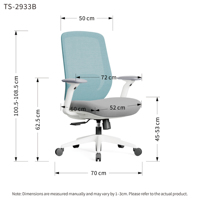 Chaise pivotante moderne en maille extensible avec coussin ergonomique en éponge et dossier inclinable pour la maison, le bureau, la chambre et l'usage professionnel