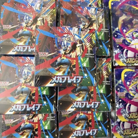 Juego de Cartas Pokémon Japonés M1L Mega Brave Booster Display Compra al por Mayor para Distribuidores y Vendedores en Línea