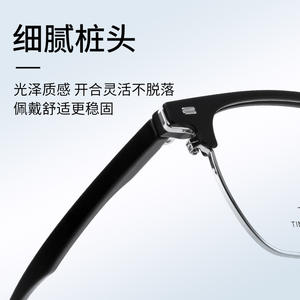 Montures de lunettes en titane, rectangulaires, monture complète, légères, unisexes, protection contre la lumière bleue, verres en acrylique, modèle 2018 - Product Image 4